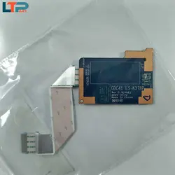 برد USH – لپ تاپ دل LATITUDE 5420