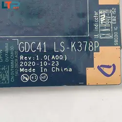 برد USH – لپ تاپ دل LATITUDE 5420