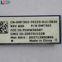 برد بلوتوث – لپ تاپ دل Vostro 1015N/1014