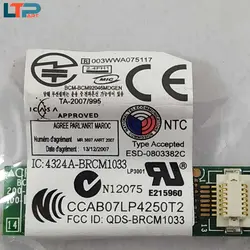 برد بلوتوث – لپ تاپ های ایسوز/دل/اچ پی/لنوو