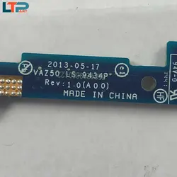 برد پاور – لپ تاپ دل E7240