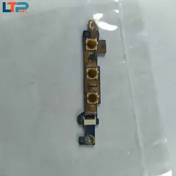 برد پاور – لپ تاپ دل E7450