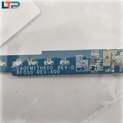 برد پاور – لپ تاپ دل Inspiron 6400