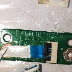 برد پاور با فلت – لپ تاپ دل 1564