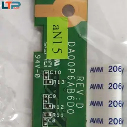 برد صدا – لپ تاپ اچ پی CQ61