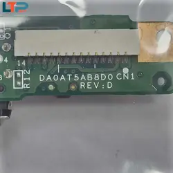 برد صدا – لپ تاپ اچ پی DV9600/DV9700