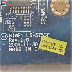 برد صدا – لپ تاپ لنوو G560