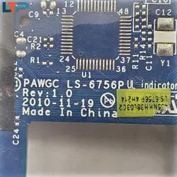 برد صدا – لپ تاپ لنوو G570/G470