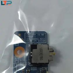 برد صدا – لپ تاپ لنوو V110