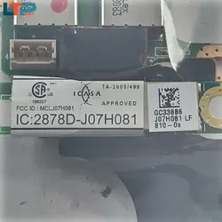 برد صدا – لپ تاپ لنوو X300