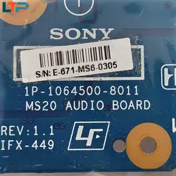 برد صدا و USB – لپ تاپ سونی PCG-8v1n