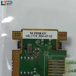 برد فینگرپرینت – لپ تاپ دل VOSTRO 3550