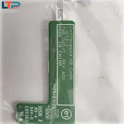 برد کیبرد – لپ تاپ دل Inspiron 13-7000