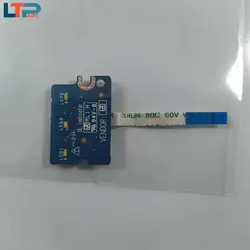 برد لایت – لپ تاپ دل E6440