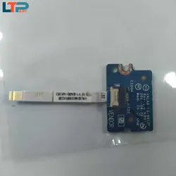 برد لایت – لپ تاپ دل E6440