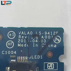 برد لایت – لپ تاپ دل E6440