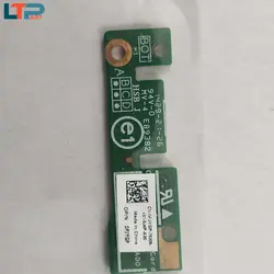 برد مدیا – لپ تاپ دل Inspiron 13-7000