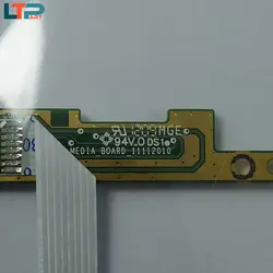 برد مدیا – لپ تاپ دل VOSTRO 3550