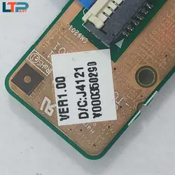 برد کلیک تاچ پد موس – لپ تاپ توشیبا C75D