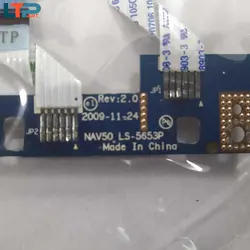 برد کلیک تاچ پد موس – لپ تاپ پکارد بل dot-S