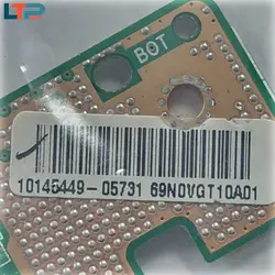 برد کلیک تاچ پد موس – لپ تاپ توشیبا U500