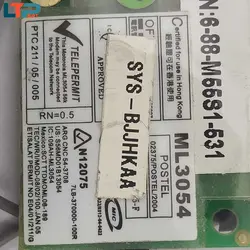 برد مودم – لپ تاپ سوزوکی Z400
