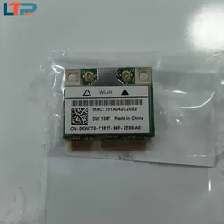 برد وای فای – لپ تاپ دل 1545