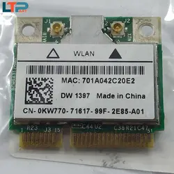 برد وای فای – لپ تاپ دل 1545