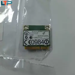 برد وای فای – لپ تاپ دل 5010