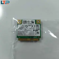 برد وای فای – لپ تاپ دل E4300