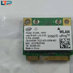 برد وای فای – لپ تاپ دل E4300