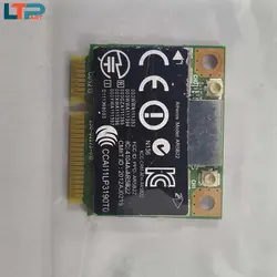 برد وای فای – لپ تاپ دل E5-530