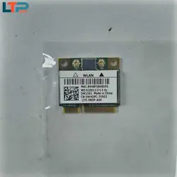 برد وای فای – لپ تاپ دل E5420