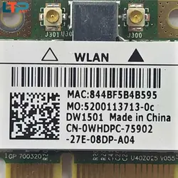 برد وای فای – لپ تاپ دل E5420