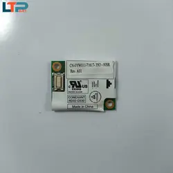 برد وای فای – لپ تاپ دل E5530