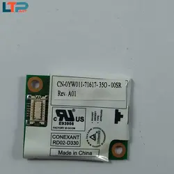 برد وای فای – لپ تاپ دل E5530