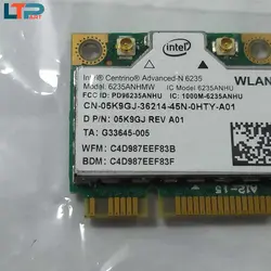 برد وای فای – لپ تاپ دل E6440