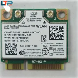 برد وای فای – لپ تاپ دل E7240