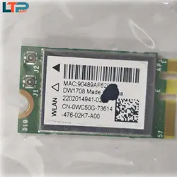 برد وای فای – لپ تاپ دل Inspiron 13-7000