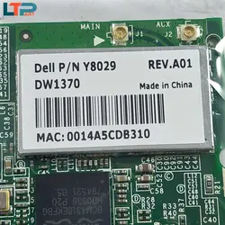 برد وای فای – لپ تاپ دل Inspiron 1300