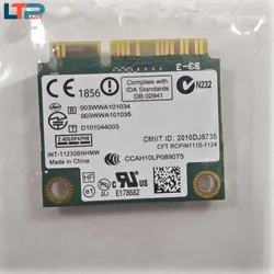 برد وای فای – لپ تاپ دل Inspiron 5110