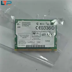 برد وای فای – لپ تاپ دل Inspiron 630m