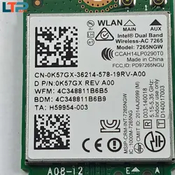 برد وای فای – لپ تاپ دل LATITUDE E7450