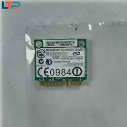 برد وای فای – لپ تاپ دل Vostro 1310/1320/1520/1510