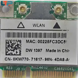 برد وای فای – لپ تاپ دل Vostro 1310/1320/1520/1510