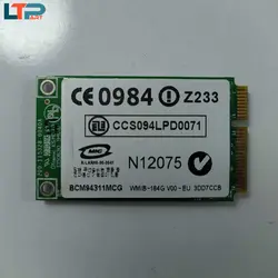 برد وای فای – لپ تاپ دل VOSTRO 1400