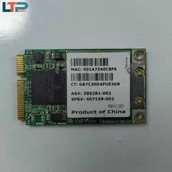 برد وای فای – لپ تاپ دل VOSTRO 1400