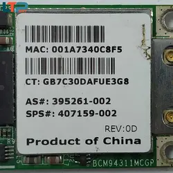 برد وای فای – لپ تاپ دل VOSTRO 1400