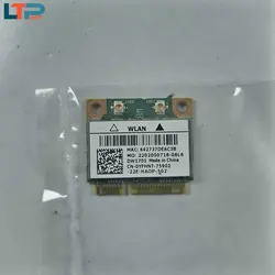 برد وای فای – لپ تاپ دل VOSTRO 1540