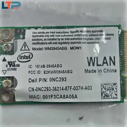 برد وای فای – لپ تاپ دل XPS 1530